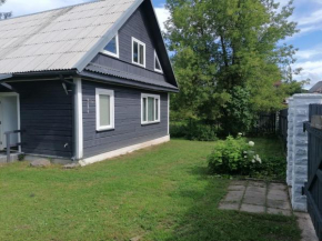 Ilūkstes Sauna apartamenti (bezkontakta)